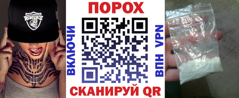 АМФ Розовый  Миллерово 