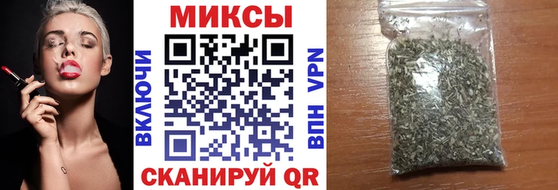БУТИРАТ бутандиол магазин продажи Миллерово