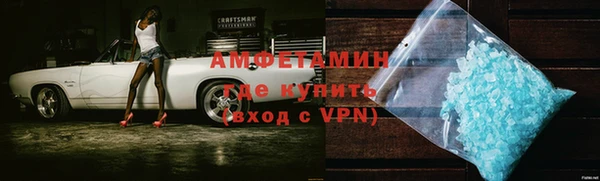 кокаин Алексеевка