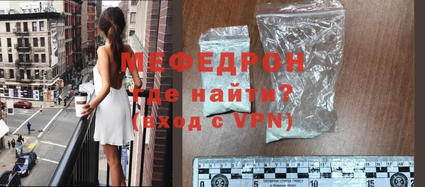 эйфоретик Абдулино
