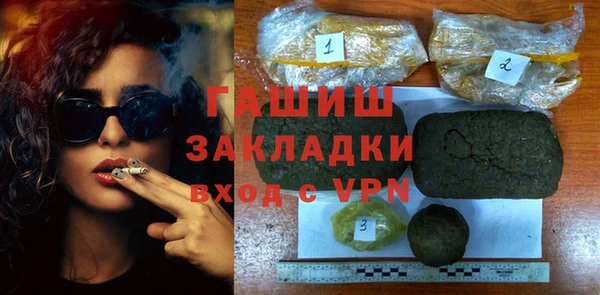 соль курить ск Алексин