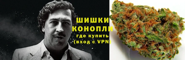 эйфоретик Абдулино