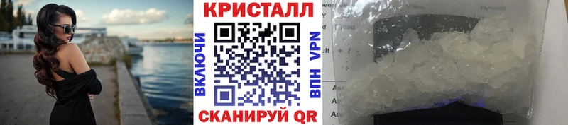 сколько стоит  Миллерово  МЕТАМФЕТАМИН пудра 